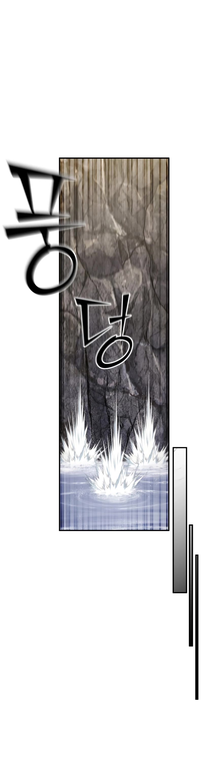 Standard of Reincarnation Chapter 89 page 40 - Chapter 89
