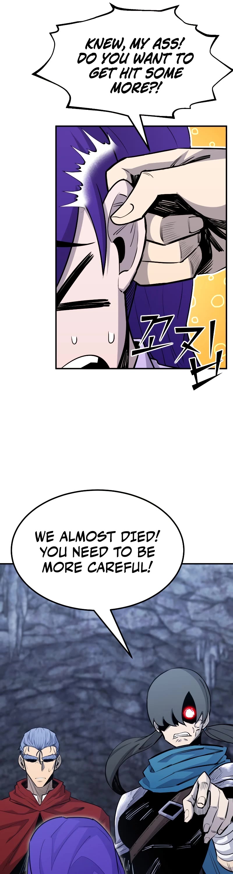 Standard of Reincarnation Chapter 89 page 43 - Chapter 89