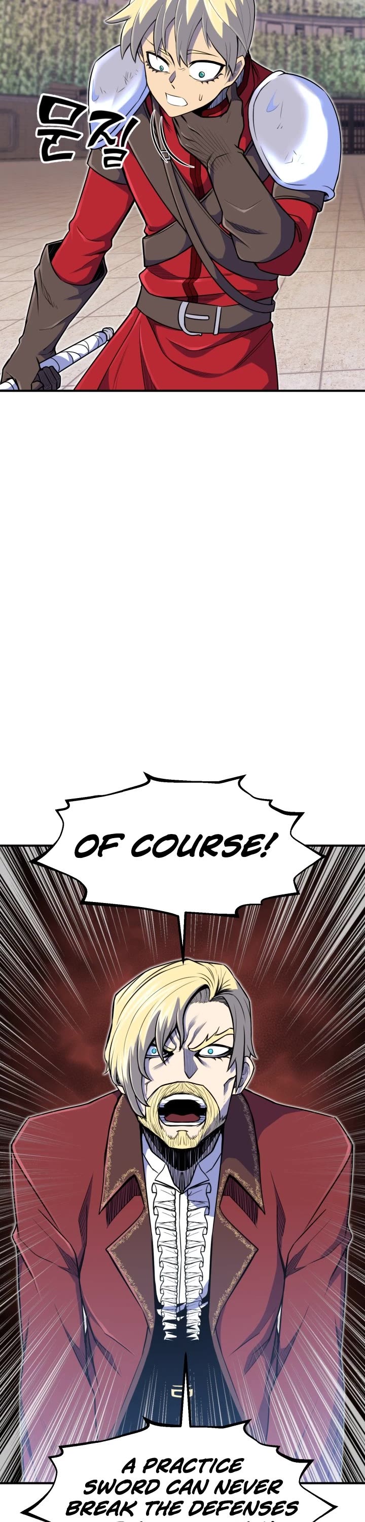 Standard of Reincarnation Chapter 9 page 14 - Chapter 9
