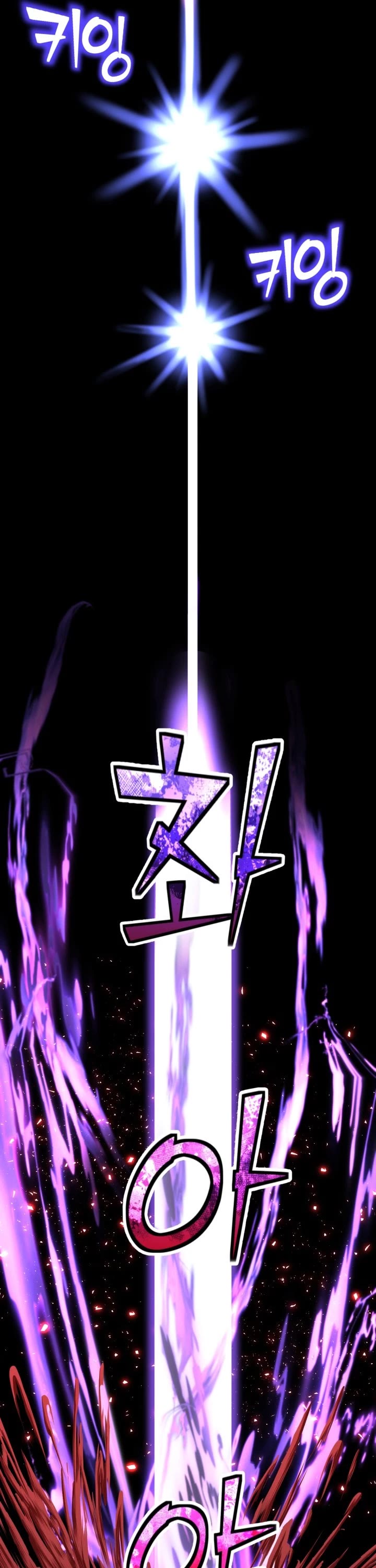 Standard of Reincarnation Chapter 9 page 25 - Chapter 9