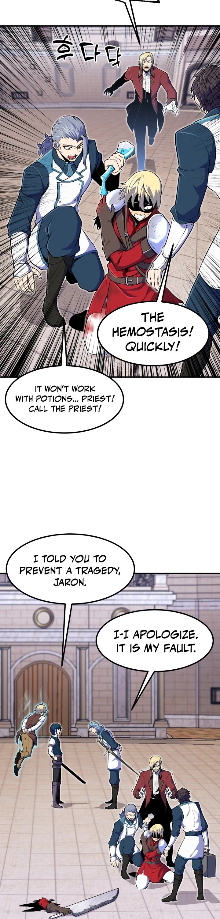 Standard of Reincarnation Chapter 9 page 32 - Chapter 9