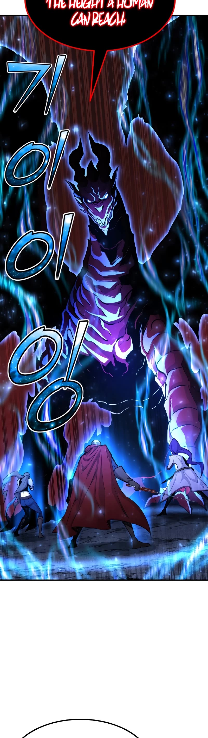 Standard of Reincarnation Chapter 90 page 21 - Chapter 90