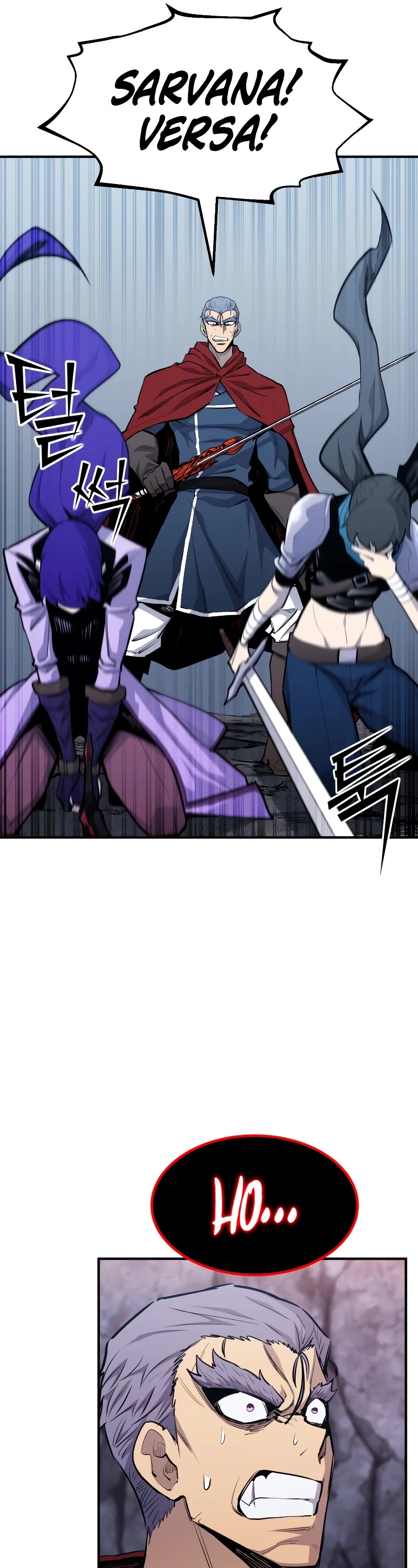 Standard of Reincarnation Chapter 90 page 23 - Chapter 90