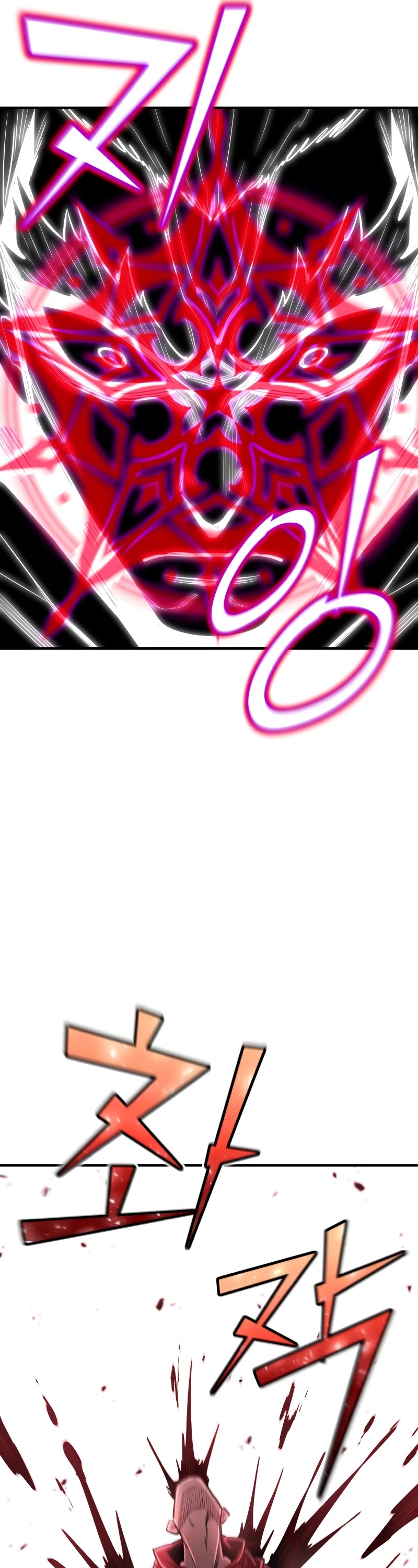 Standard of Reincarnation Chapter 90 page 27 - Chapter 90