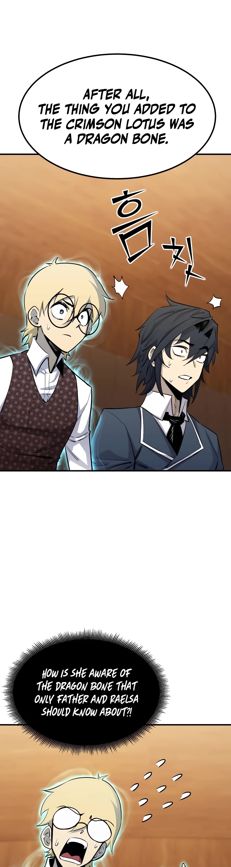 Standard of Reincarnation Chapter 90 page 4 - Chapter 90