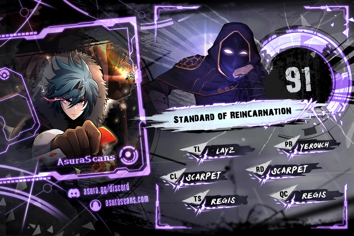 Standard of Reincarnation Chapter 91 page 1 - Chapter 91