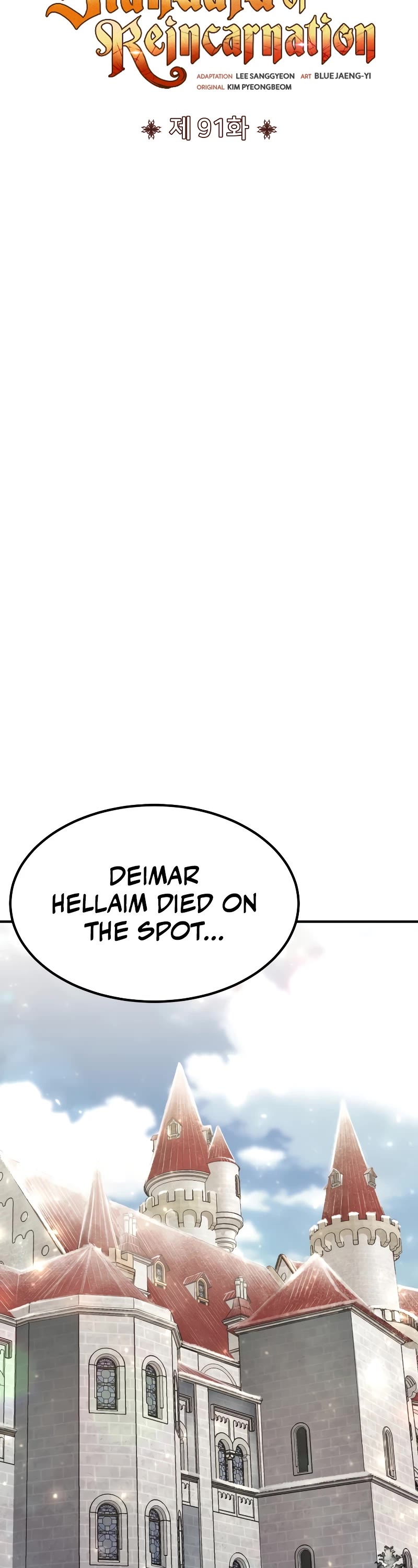 Standard of Reincarnation Chapter 91 page 18 - Chapter 91