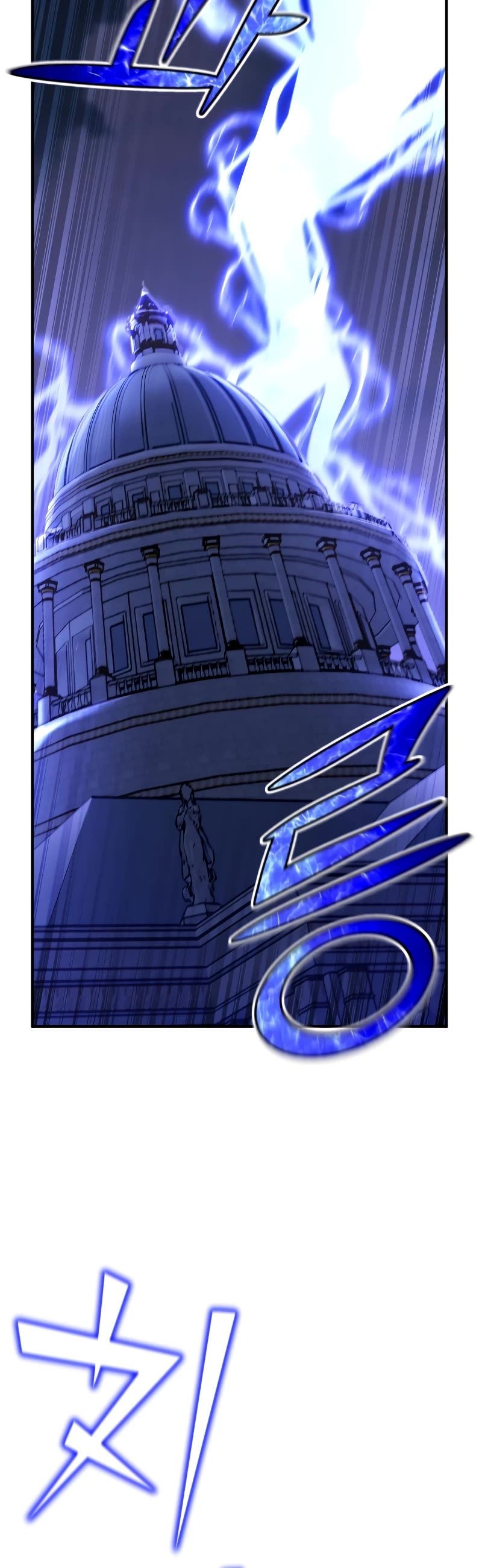 Standard of Reincarnation Chapter 91 page 32 - Chapter 91
