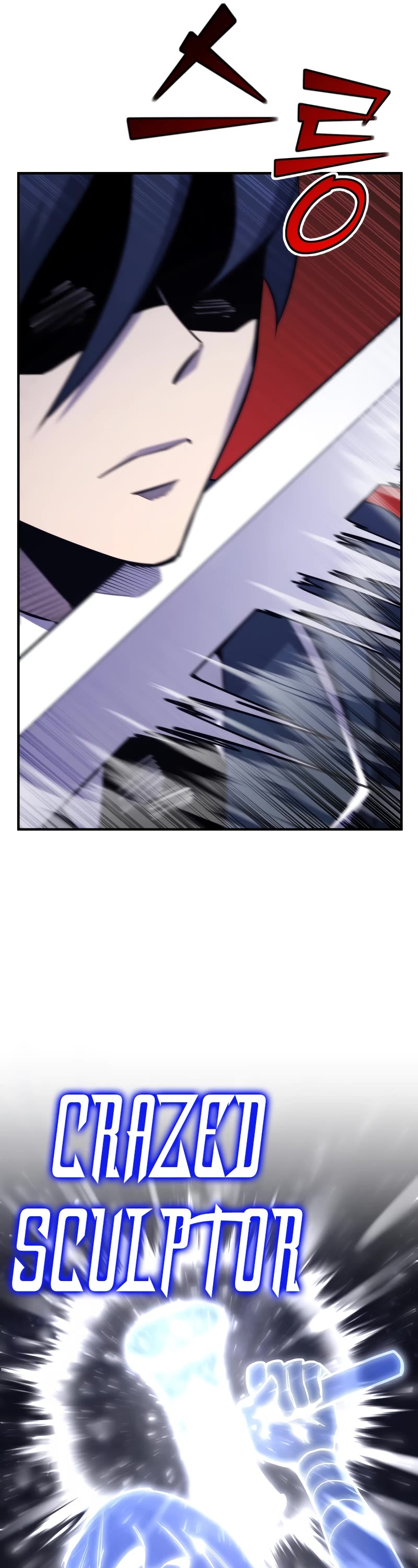 Standard of Reincarnation Chapter 91 page 53 - Chapter 91
