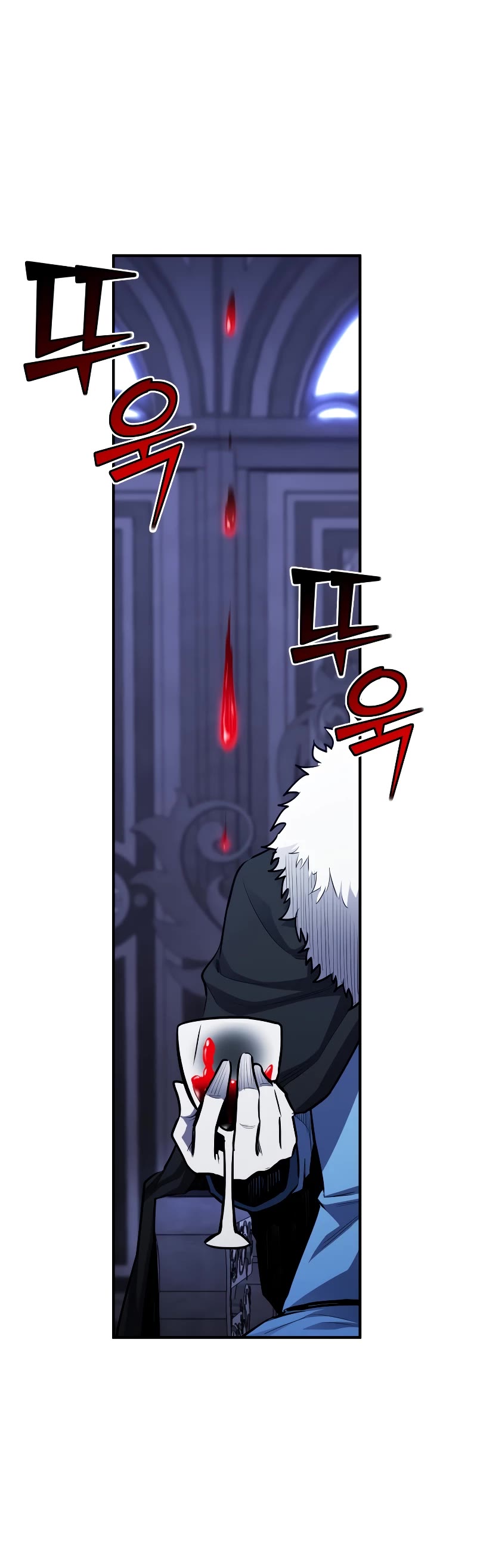 Standard of Reincarnation Chapter 91 page 64 - Chapter 91