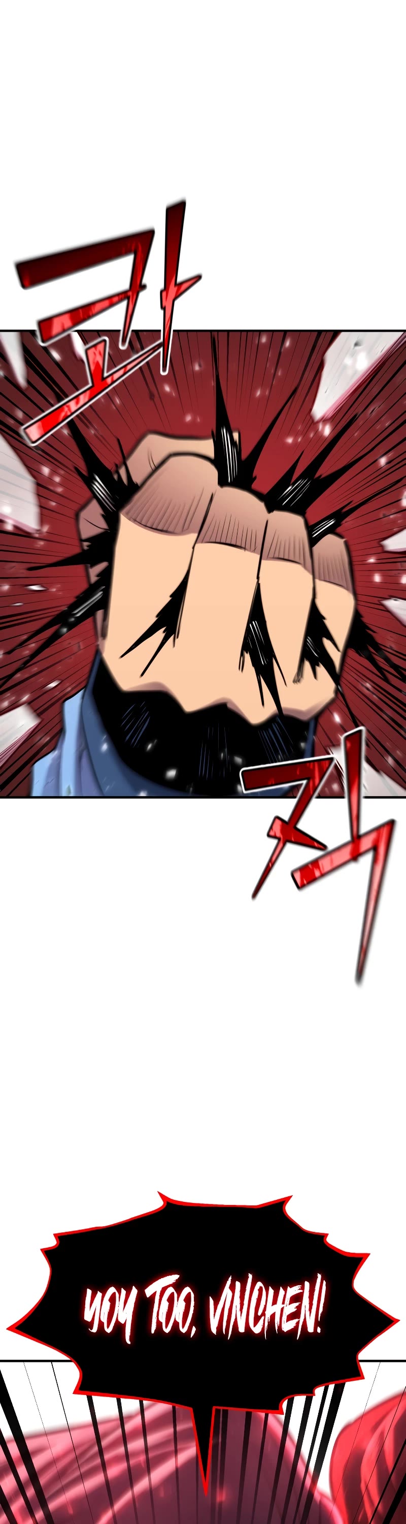 Standard of Reincarnation Chapter 91 page 75 - Chapter 91