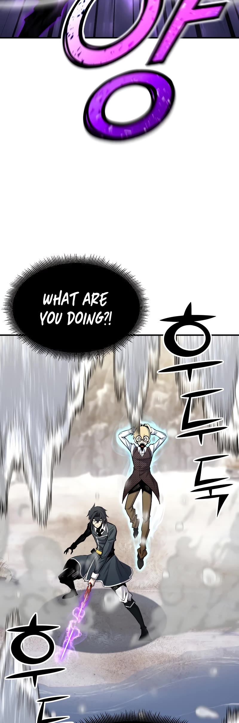 Standard of Reincarnation Chapter 91 page 9 - Chapter 91
