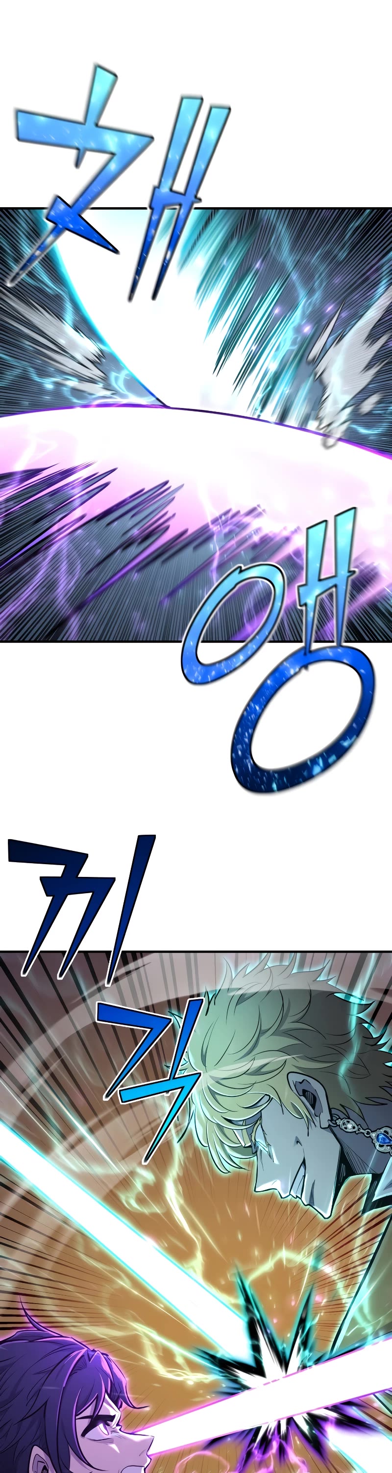 Standard of Reincarnation Chapter 92 page 2 - Chapter 92