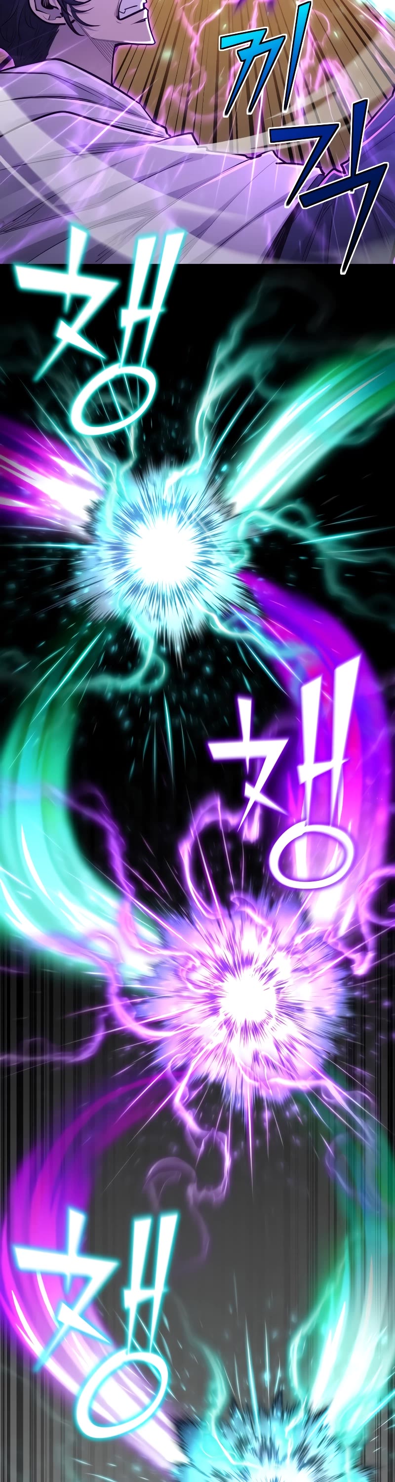 Standard of Reincarnation Chapter 92 page 3 - Chapter 92