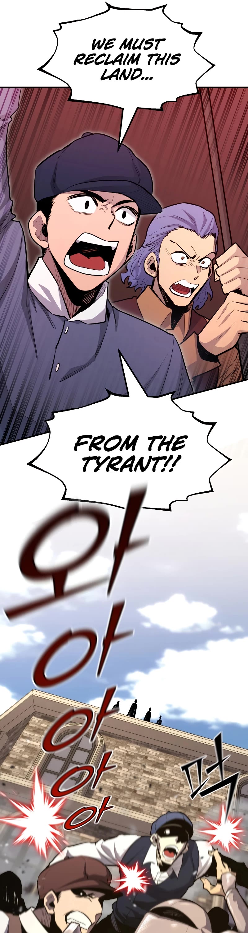 Standard of Reincarnation Chapter 93 page 22 - Chapter 93