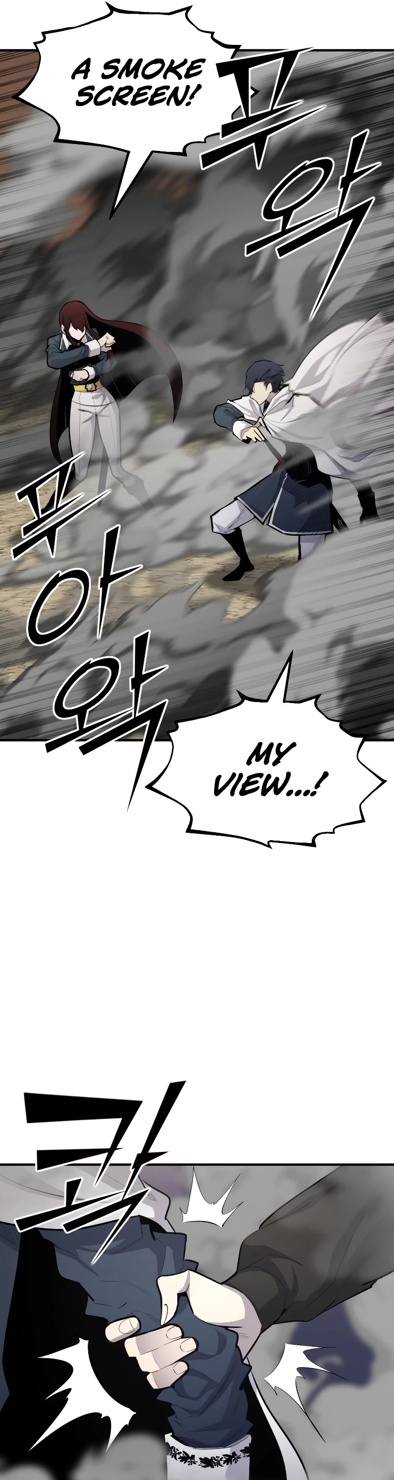 Standard of Reincarnation Chapter 93 page 66 - Chapter 93