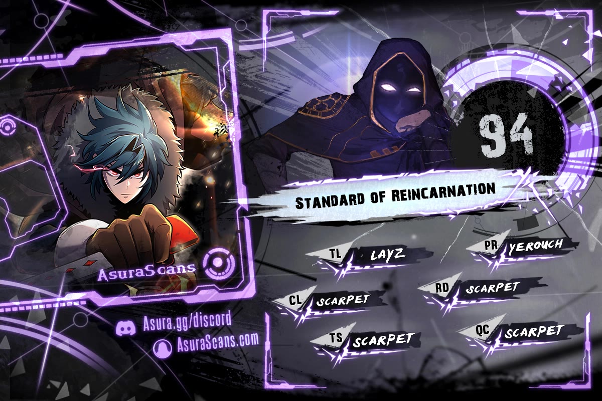 Standard of Reincarnation Chapter 94 page 1 - Chapter 94