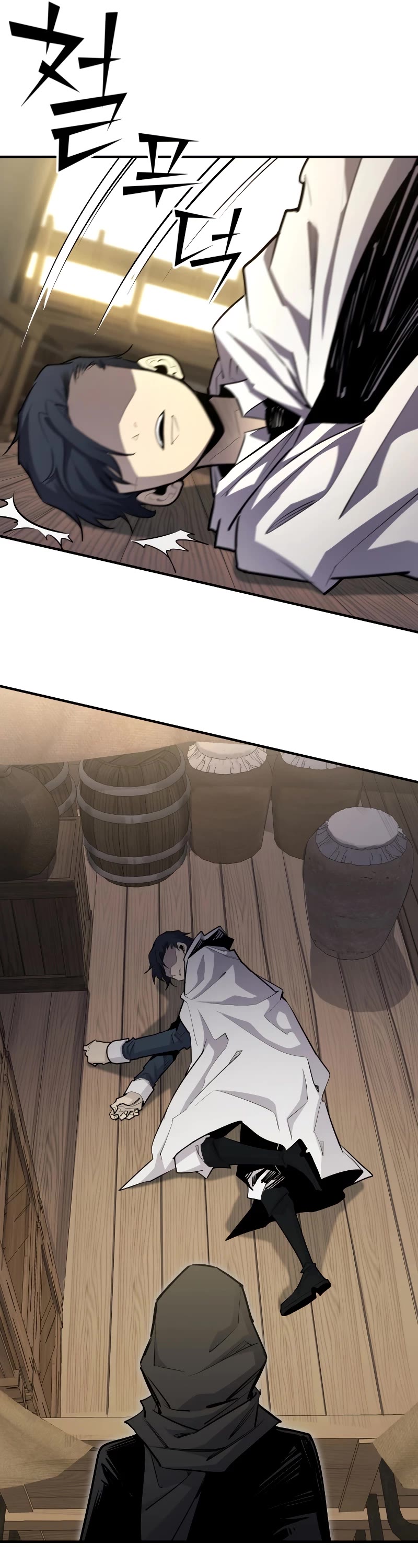 Standard of Reincarnation Chapter 94 page 10 - Chapter 94