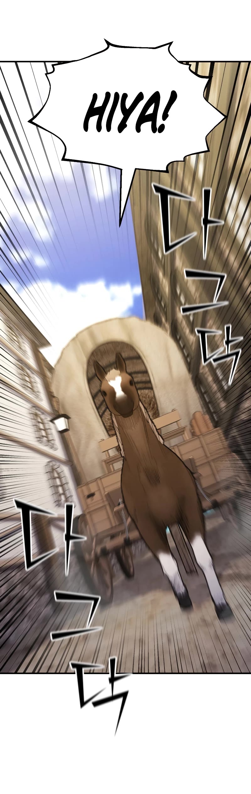 Standard of Reincarnation Chapter 94 page 13 - Chapter 94