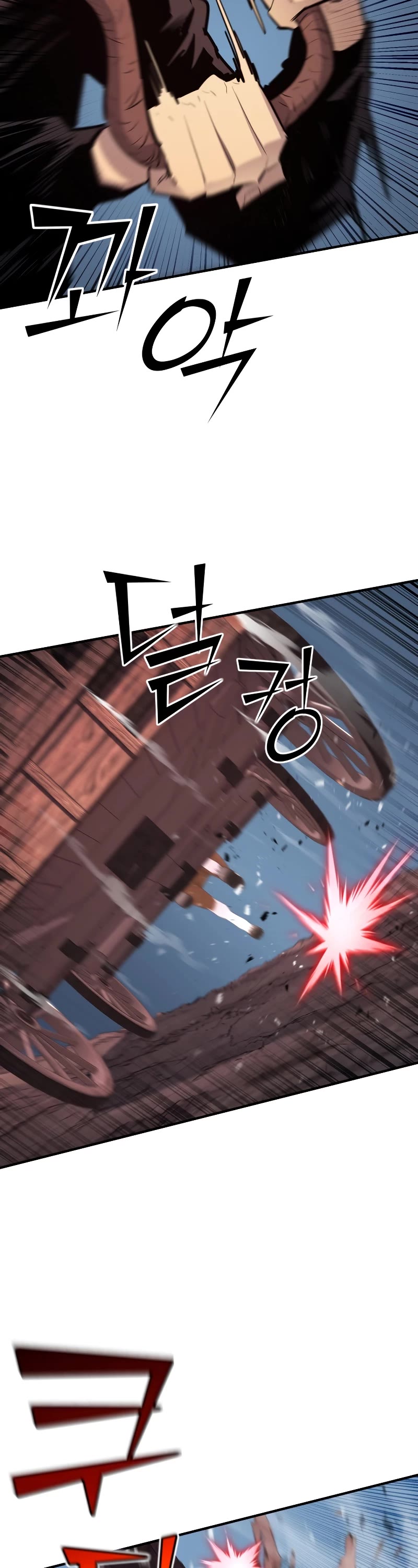 Standard of Reincarnation Chapter 94 page 31 - Chapter 94