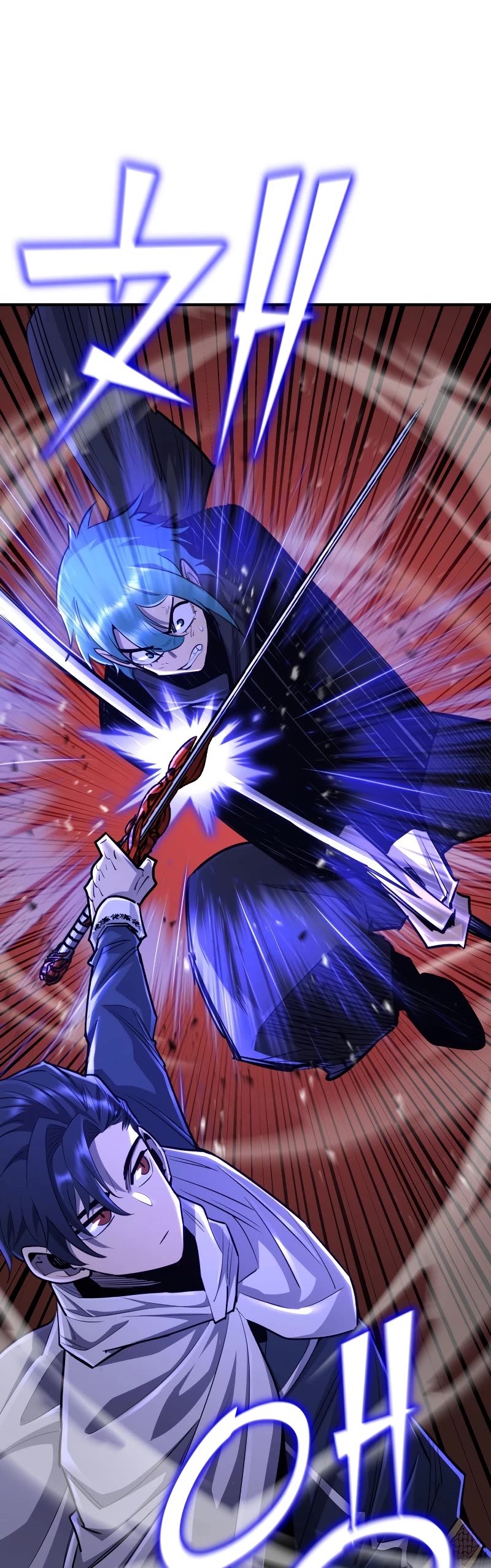 Standard of Reincarnation Chapter 94 page 60 - Chapter 94