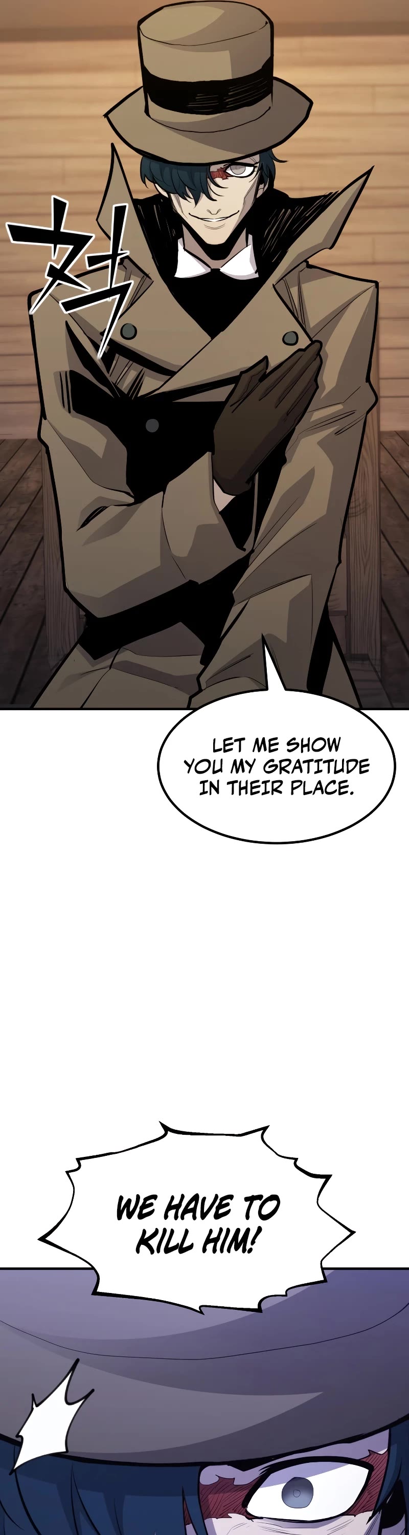 Standard of Reincarnation Chapter 95 page 14 - Chapter 95