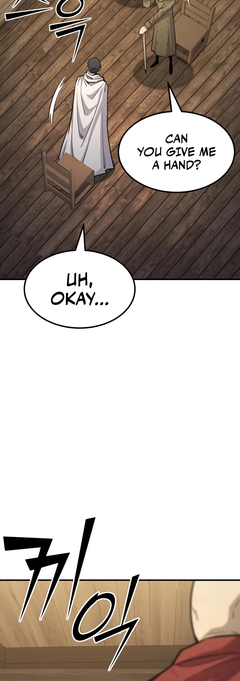 Standard of Reincarnation Chapter 95 page 25 - Chapter 95
