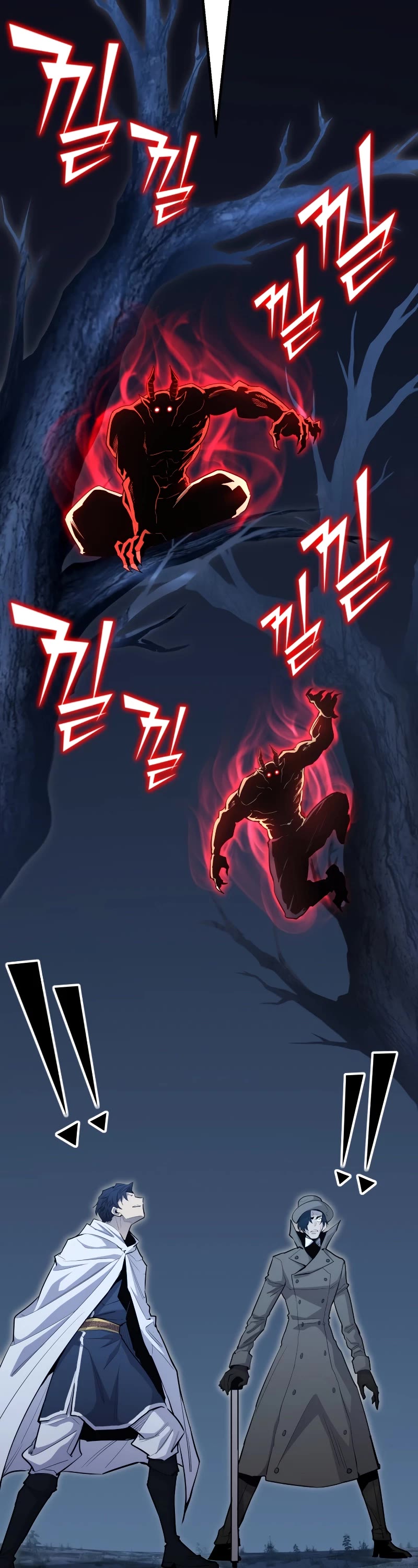 Standard of Reincarnation Chapter 95 page 46 - Chapter 95