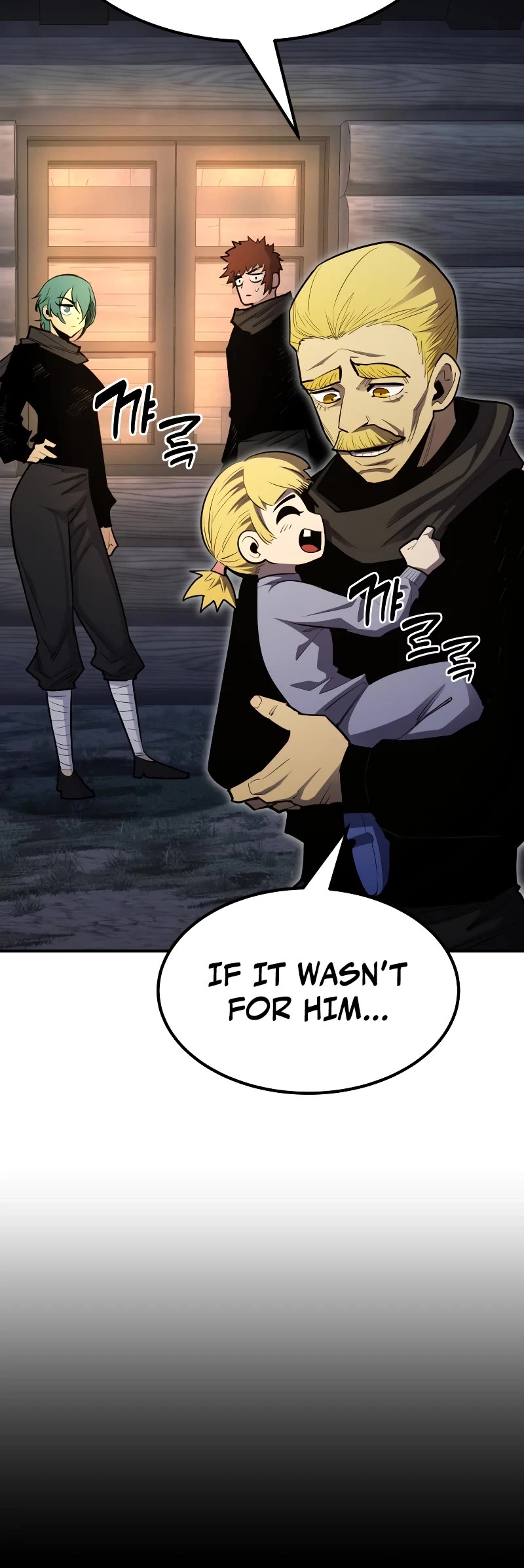 Standard of Reincarnation Chapter 95 page 5 - Chapter 95