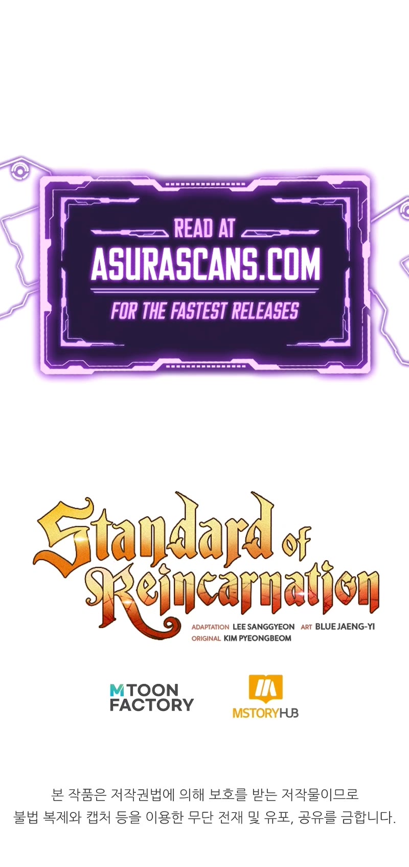 Standard of Reincarnation Chapter 95 page 82 - Chapter 95