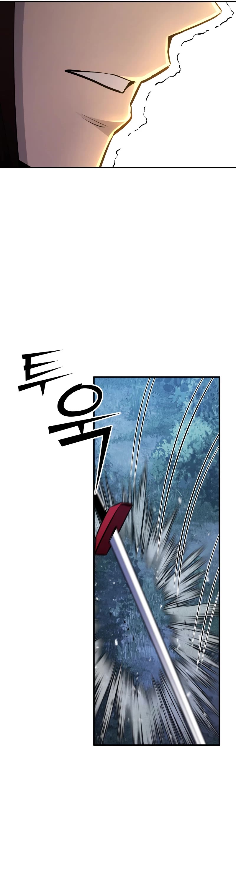 Standard of Reincarnation Chapter 96 page 12 - Chapter 96