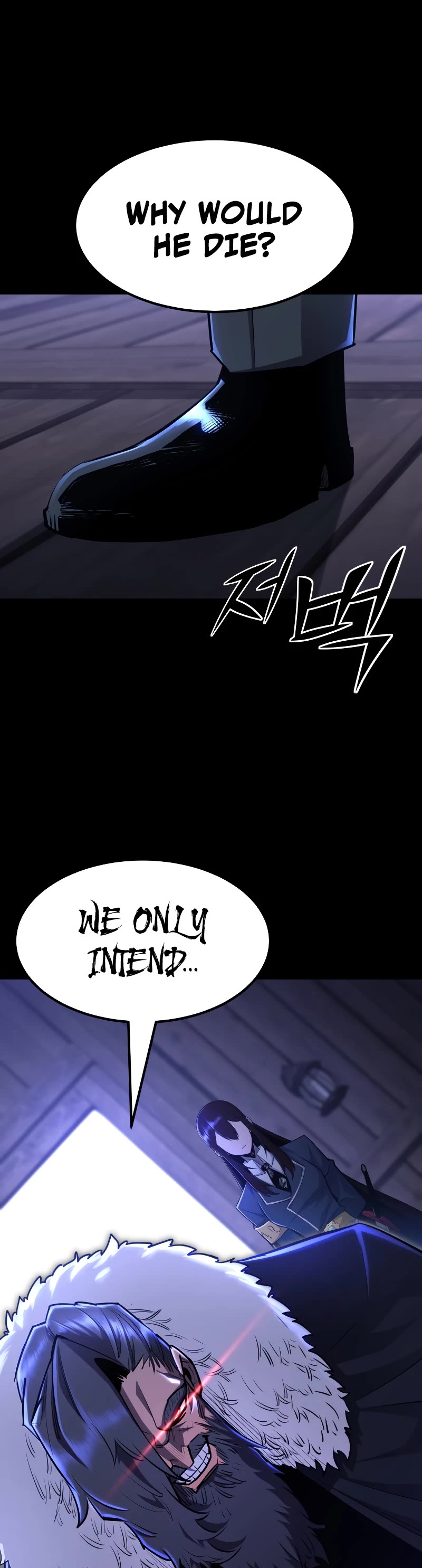 Standard of Reincarnation Chapter 96 page 33 - Chapter 96