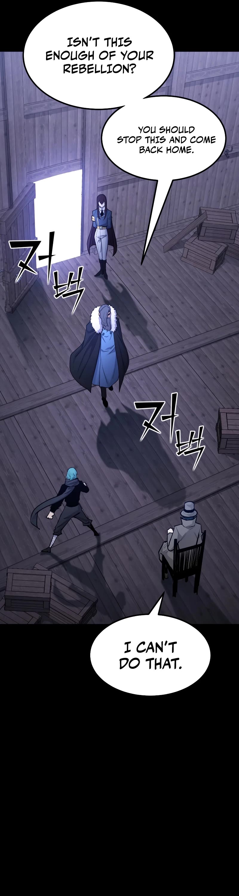 Standard of Reincarnation Chapter 96 page 35 - Chapter 96