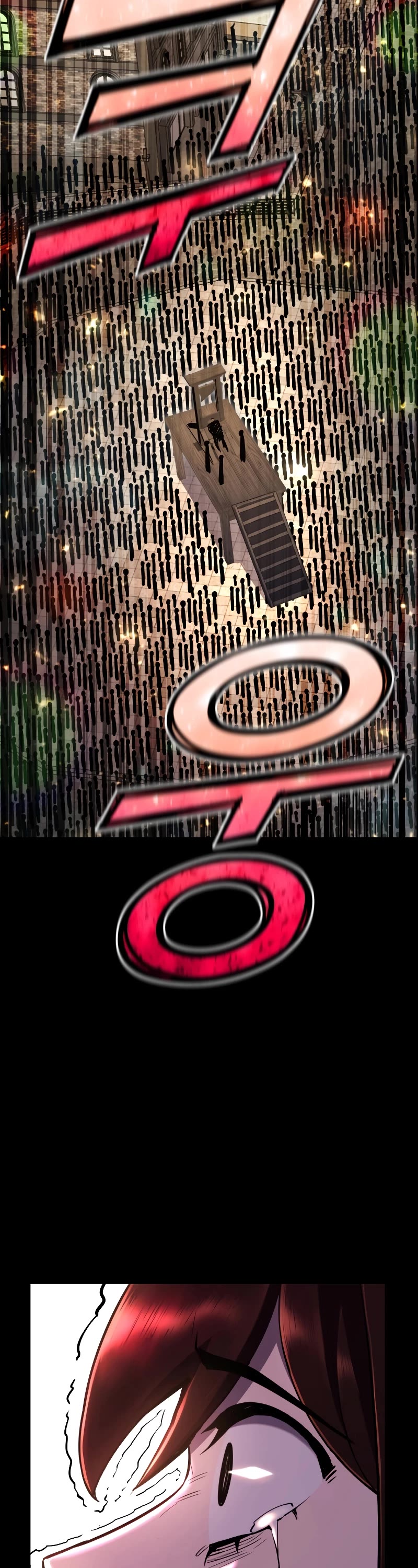 Standard of Reincarnation Chapter 96 page 50 - Chapter 96