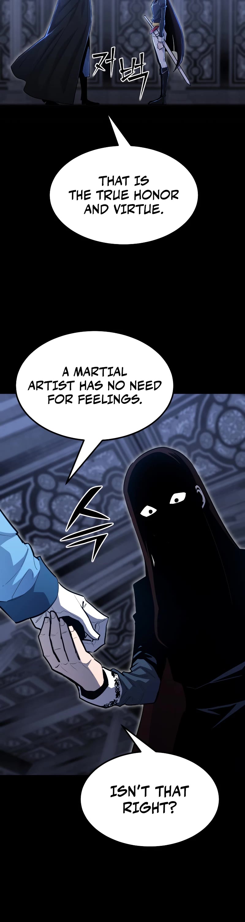 Standard of Reincarnation Chapter 96 page 58 - Chapter 96