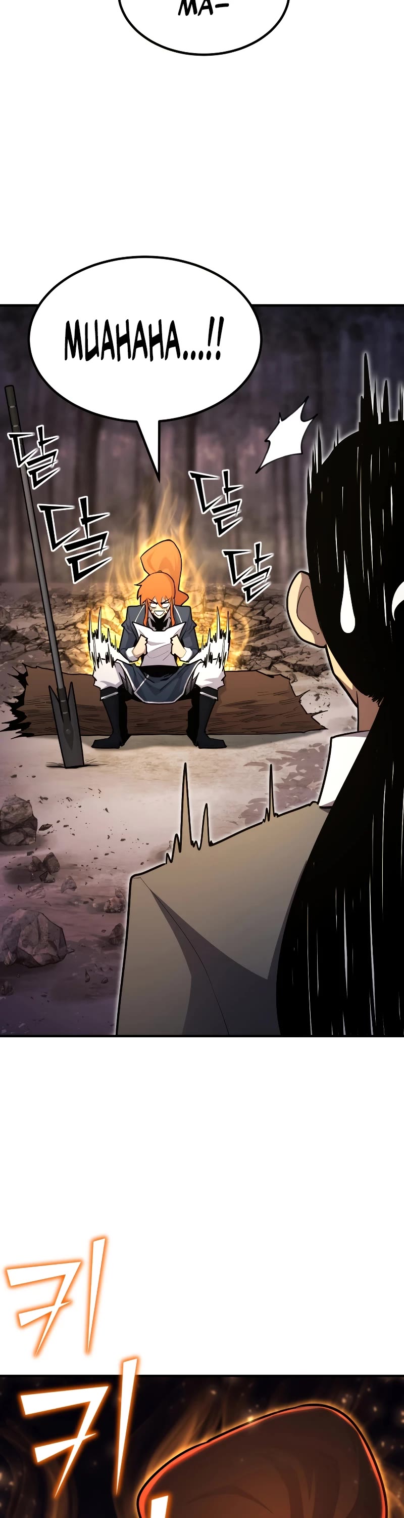 Standard of Reincarnation Chapter 98 page 54 - Chapter 98 (S2 End)