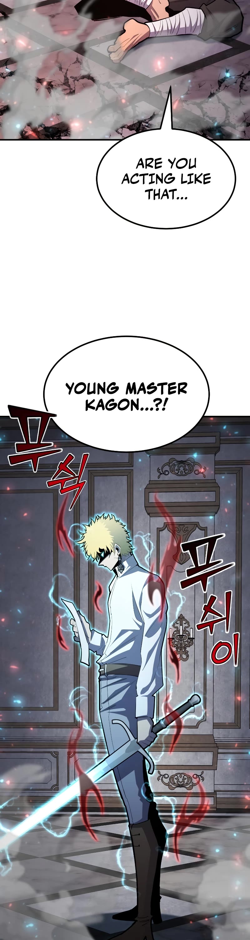 Standard of Reincarnation Chapter 98 page 58 - Chapter 98 (S2 End)