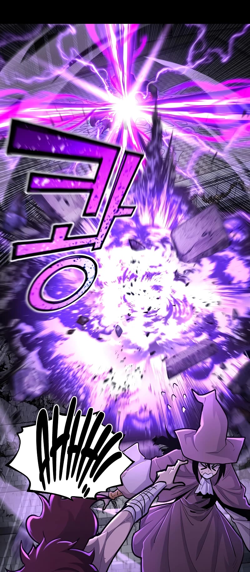 Standard of Reincarnation Chapter 99 page 10 - Chapter 99 (S3 Start)