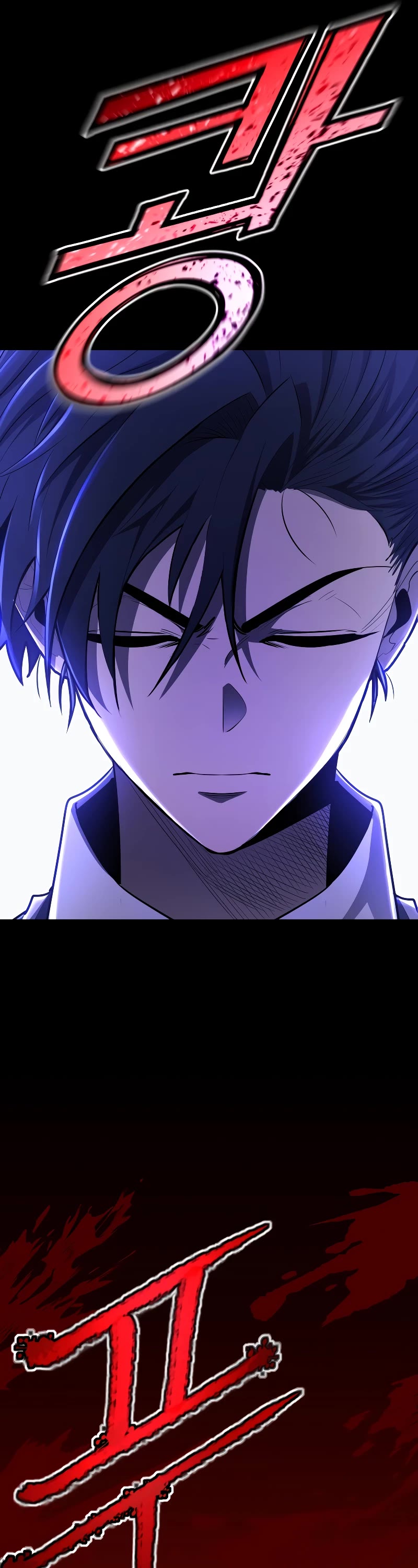 Standard of Reincarnation Chapter 99 page 17 - Chapter 99 (S3 Start)