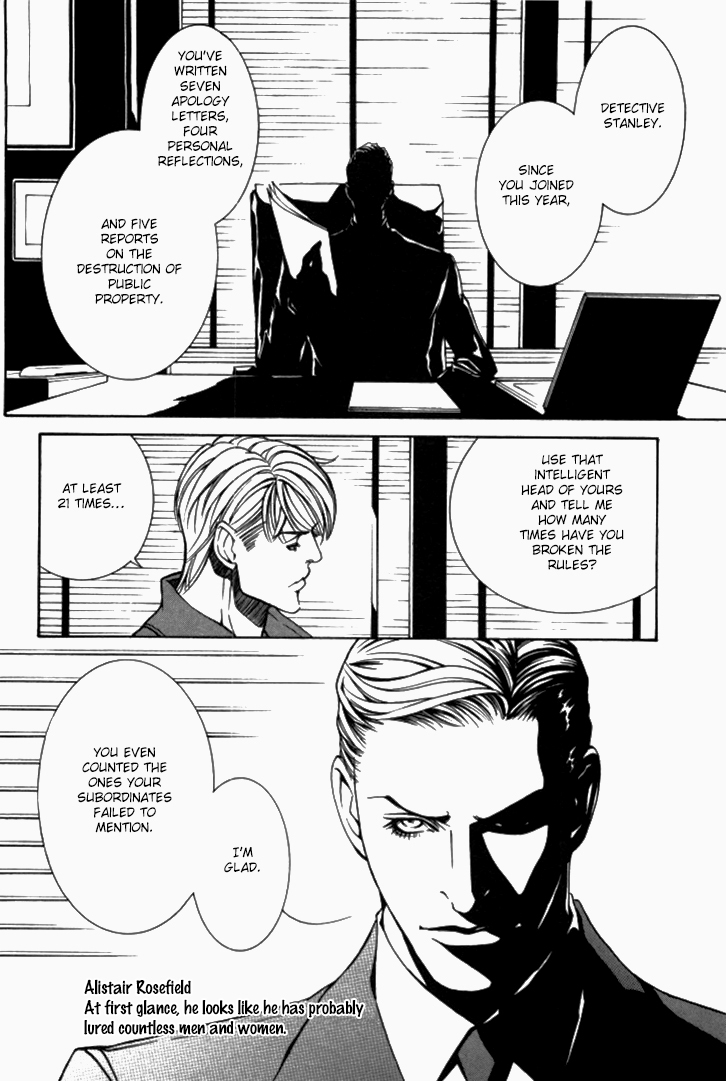 Stanley Hawk no Jikenbo - Kamen Chapter 1 page 18 - Chapter 1