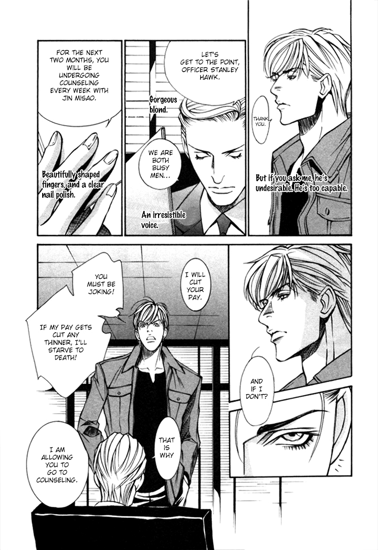 Stanley Hawk no Jikenbo - Kamen Chapter 1 page 19 - Chapter 1