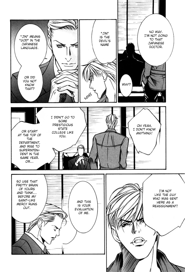 Stanley Hawk no Jikenbo - Kamen Chapter 1 page 20 - Chapter 1