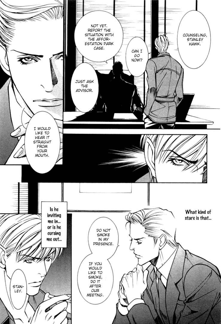 Stanley Hawk no Jikenbo - Kamen Chapter 1 page 21 - Chapter 1
