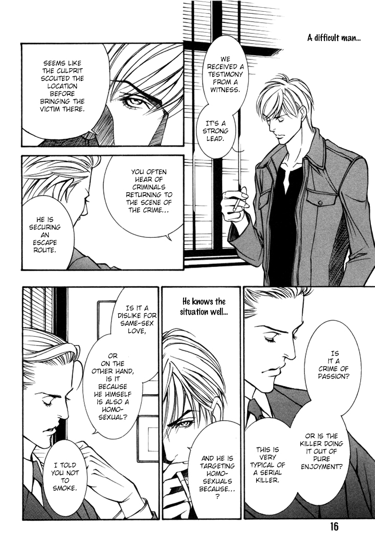 Stanley Hawk no Jikenbo - Kamen Chapter 1 page 22 - Chapter 1