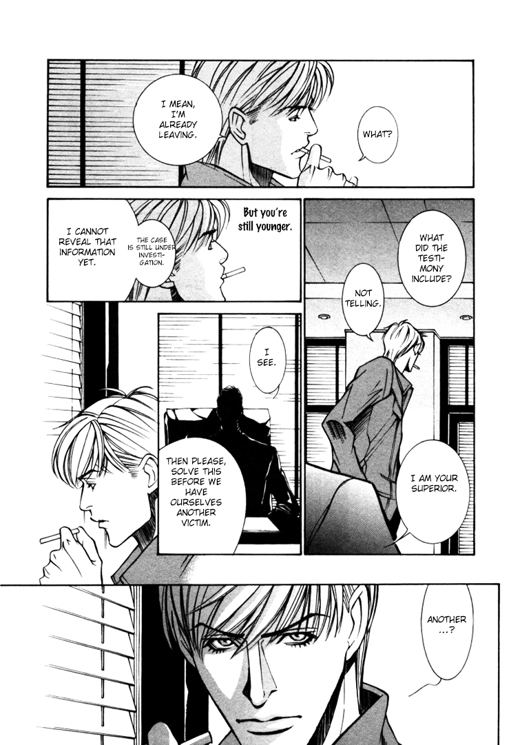 Stanley Hawk no Jikenbo - Kamen Chapter 1 page 23 - Chapter 1