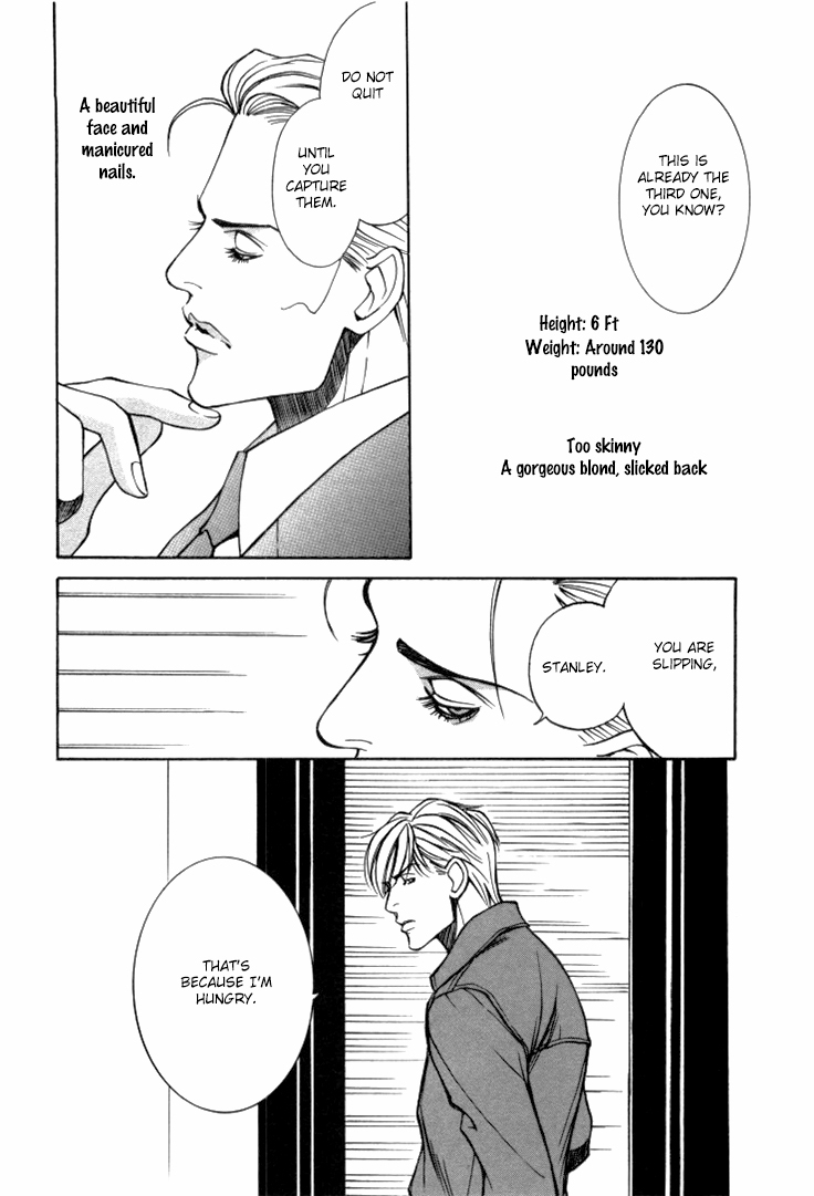 Stanley Hawk no Jikenbo - Kamen Chapter 1 page 24 - Chapter 1