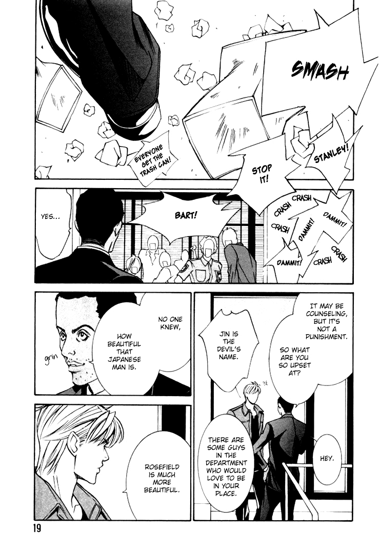 Stanley Hawk no Jikenbo - Kamen Chapter 1 page 25 - Chapter 1