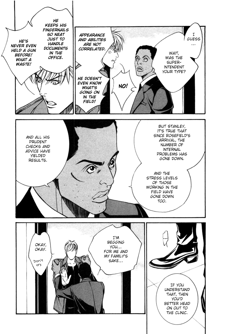 Stanley Hawk no Jikenbo - Kamen Chapter 1 page 26 - Chapter 1