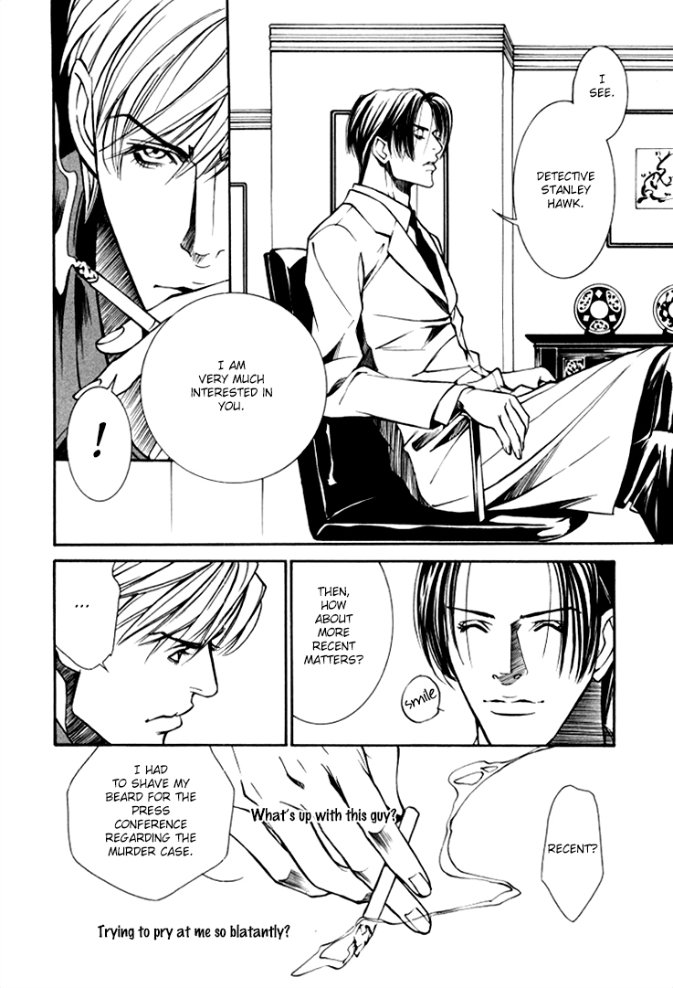 Stanley Hawk no Jikenbo - Kamen Chapter 1 page 30 - Chapter 1