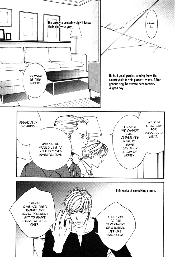 Stanley Hawk no Jikenbo - Kamen Chapter 1 page 33 - Chapter 1
